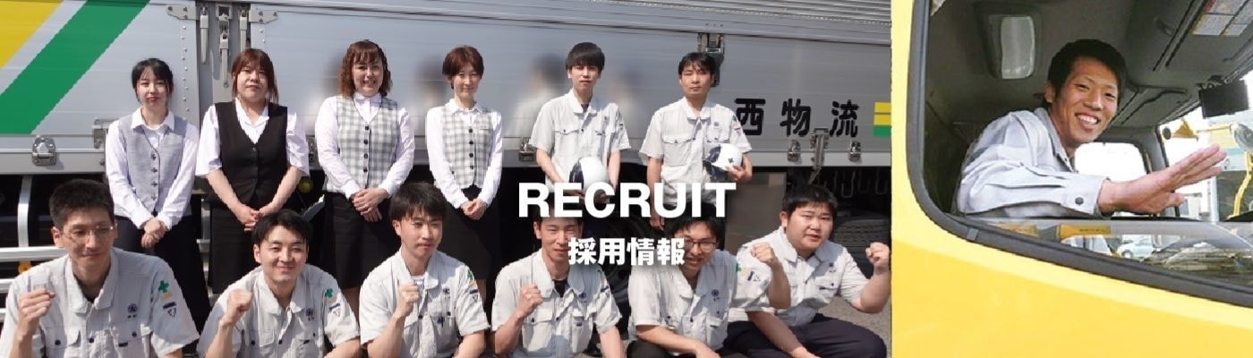 jobtop.jpg